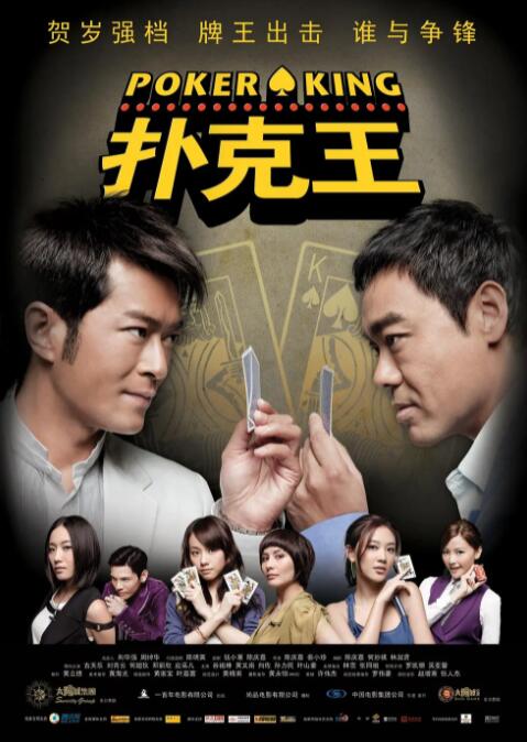 日本精品性网站在线观看